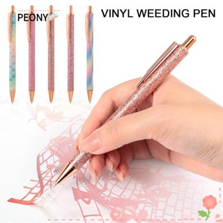 Peonypavilion ปากกากักตัว แบบไวนิล สําหรับกักตัว
