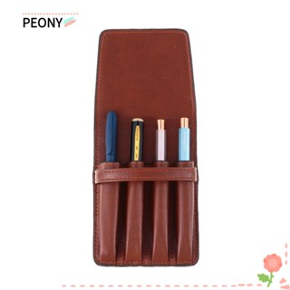 PEONYPAVILION กระเป๋าหนัง สีพื้น 4 ช่อง สําหรับใส่ปากกา ดินสอ