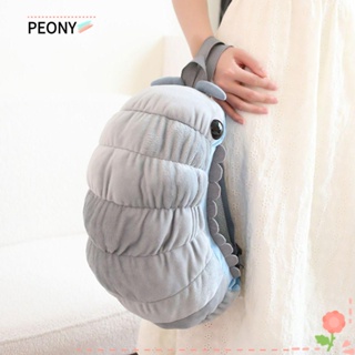 PEONYPAVILION กระเป๋าเป้สะพายหลัง รูปตุ๊กตาแมลงจําลอง ขนาด 40 ซม. สําหรับเด็ก