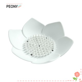 Peonypavilion จานวางสบู่ซิลิโคน รูปดอกไม้ สีขาว สีชมพู ประหยัดพื้นที่ สําหรับห้องน้ํา 3 แพ็ก