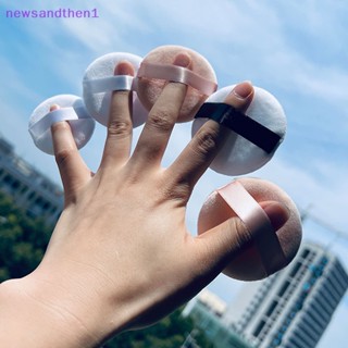 Newsandthen1 คริสตัลกํามะหยี่ แป้งผสมรองพื้น พัฟ มืออาชีพ ทรงกลม แบบพกพา นุ่ม เครื่องสําอาง แต่งหน้า รองพื้น ฟองน้ํา เครื่องมือความงาม ดี