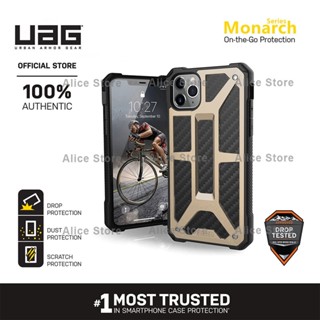 Uag เคสโทรศัพท์มือถือ กันกระแทก สีทอง สําหรับ iPhone 11 Pro Max 11 Pro 11