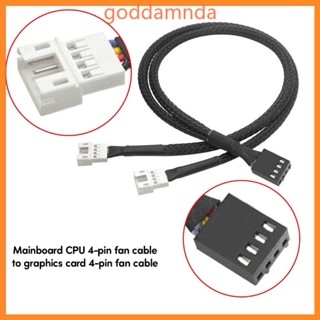 Godd อะแดปเตอร์สายเคเบิลแยก 1 2Ways 4 Pin PWM 4Pin PWM ตัวเมีย เป็น 4Pin PWM สําหรับคอมพิวเตอร์ CPU