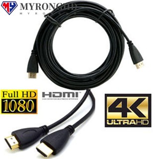 Myronghd สายเคเบิ้ล HDMI 3D 4K สําหรับเชื่อมต่อ HDTV