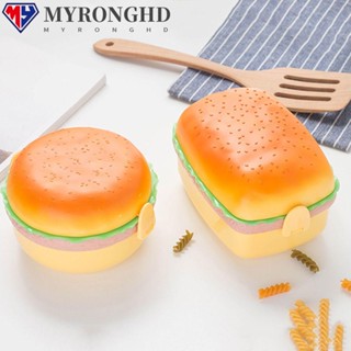 Myronghd กล่องอาหารกลางวัน ลายแฮมเบอร์เกอร์ เบอร์เกอร์ น่ารัก