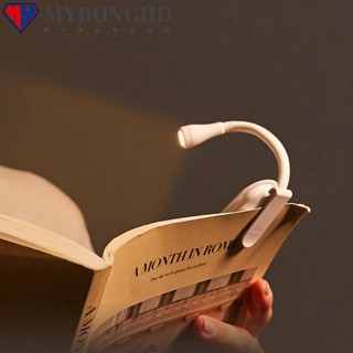 Myronghd โคมไฟอ่านหนังสือ ขนาดเล็ก แบบคลิปหนีบ