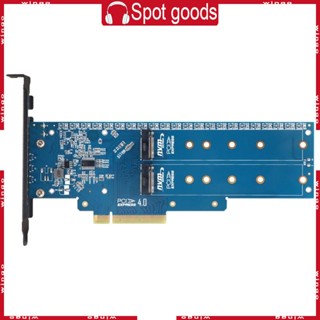 Win อะแดปเตอร์ PCIe เป็นพอร์ตคู่ สําหรับ Express 3 0 X8 M 2 M 2 SSD