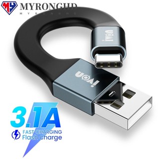 Myronghd สายเคเบิลข้อมูล USB พวงกุญแจสั้นพิเศษ ยืดหยุ่น Micro Type-C ถึง USB A