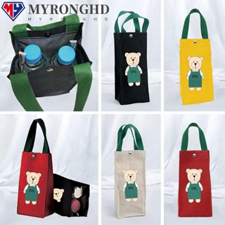 Myronghd กระเป๋าใส่ขวดน้ํา พิมพ์ลายหมี ฉนวนกันความร้อน