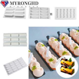 Myronghd แม่พิมพ์เค้กมูส ช็อคโกแลต ขนมหวาน เค้ก รูปแบบถาด DIY