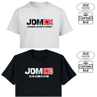 เมย์ a เสื้อยืด RACING เสื้อซิ่ง [COON 100%] [JDM MARKE]