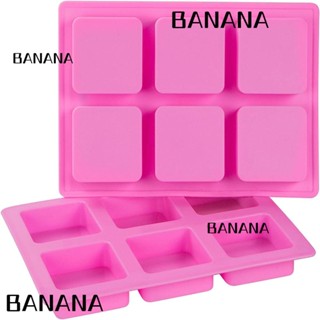 Banana1 แม่พิมพ์ซิลิโคน ทรงสี่เหลี่ยม สีชมพู 24*16.5 ซม. 6 ช่อง สําหรับทําสบู่ ช็อคโกแลต 2 ชิ้น