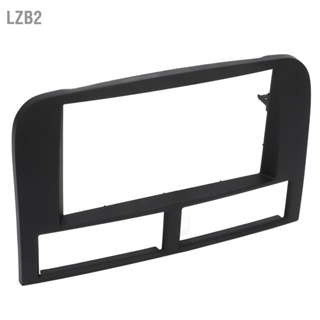 LZB2 ชุดอุปกรณ์ติดตั้งแดชบอร์ด 2 Din Stereo Radio Bezel Replacement for JEEP GRAND CHEROKEE 1999-2004