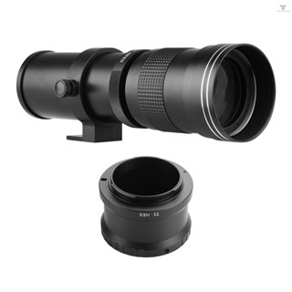 Fw Andoer Camera MF Super Telephoto Zoom Lens F/8.3-16 420-800mm T Mount with NEX-mount Adapter Ring Universal 1/4 Thread Replacement for  NEX E-mount Camera NEX-5R NEX-3 NEX-C