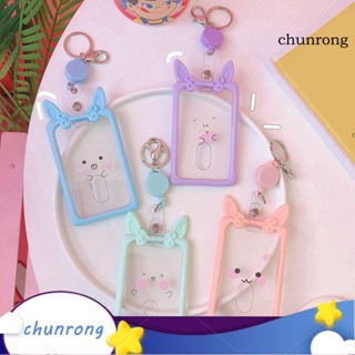 Chunrong เคสใส ลายการ์ตูนน่ารัก แบบพกพา สําหรับใส่บัตรประจําวัน