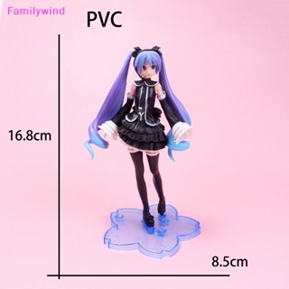 Familywind&gt; โมเดลตุ๊กตา PVC อนิเมะ Sakura Hatsune Miku สวยงาม สําหรับเก็บสะสม