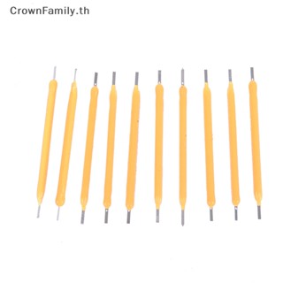 [CrownFamily] หลอดไฟ LED COB พลังงานแสงอาทิตย์ 10 ชิ้น [TH]