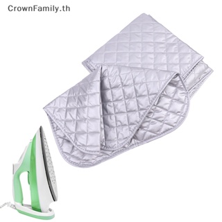 [CrownFamily] แผ่นบอร์ดรองรีด ป้องกันความร้อน สําหรับซักผ้า [TH]