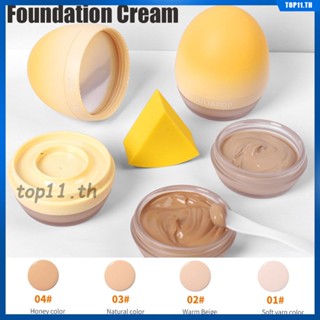 Summer Black Foundation Cream บีบีครีม โลชั่นผิวแทน ปรับสีผิวให้ชุ่มชื้นยาวนานเป็นธรรมชาติ และคอนซีลเลอร์สี่สี แต่งหน้าสำหรับกีฬากลางแจ้งหญิง (top11.th.)