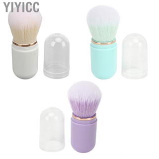 Yiyicc Nail Dust Brush  Shape Portable Retractable Artificial Fiber