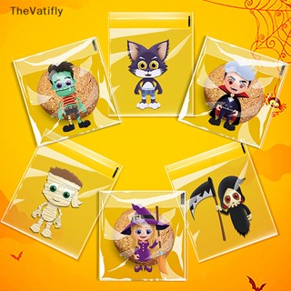 [TheVatifly] ถุงพลาสติกใส่ขนมคุกกี้ บิสกิต ขนมขบเคี้ยว ลาย Happy Halloween 100 ชิ้น [Preferred]