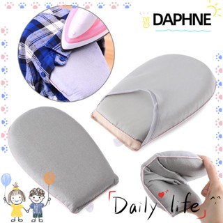 Daphne แผ่นรองรีดผ้า ขนาดเล็ก สําหรับใช้ในครัวเรือน