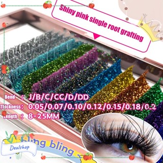 Dealshop ขนตาปลอม กลิตเตอร์ แวววาว เป็นธรรมชาติ เครื่องมือแต่งหน้า D Curl Fairy Eyelashes Natural Curly Eye Lashes