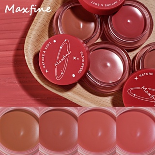 Maxfine บลัชออนปัดแก้ม โคลนธรรมชาติ นุ่ม เบา ติดทนนาน สีนู้ด