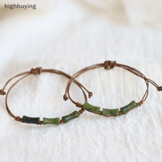 [highbuying] สร้อยข้อมือหยกเทียม แฮนด์เมด เชือกสาน ไม้ไผ่ สไตล์จีน ของขวัญคู่รัก สําหรับผู้ชาย และผู้หญิง พร้อมส่ง