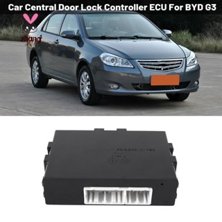 1 ชิ้น G3-3642100ตัวควบคุมล็อคประตูรถยนต์ ECU อุปกรณ์เสริม แบบเปลี่ยน สําหรับ BYD G3