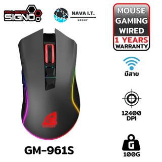 COINSคืน15%⚡FB9JMZV6⚡ SIGNO MOUSE (เมาส์) SIGNO รุ่น GM-961S LASTER(เกมส์มิ่ง เมาส์)รับประกันศูนย์2ปี