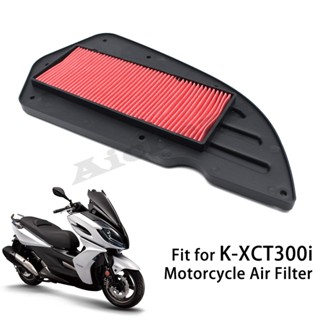 ชุดกรองน้ํามันรถจักรยานยนต์ สําหรับ KYMCO K-XCT300i KXCT300i