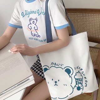 B02 Ins กระเป๋าผ้าแคนวาส ลายหมีไอศกรีม สไตล์เกาหลี OA7B