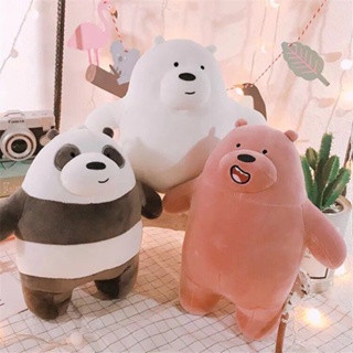 ตุ๊กตาหมี We Are Bears ตุ๊กตายัดไส้ ของเล่นนุ่มนิ่ม ของขวัญสําหรับเด็ก 25 ซม.