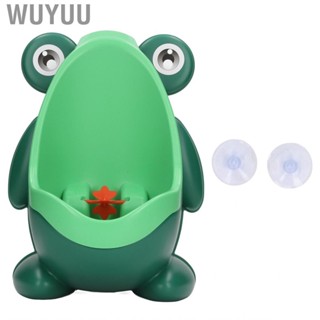 Wuyuu Pee Trainer Urinal Boy Funny  Shape Wall Mounted Kid Standing Potty Training with 2 Suction Cups