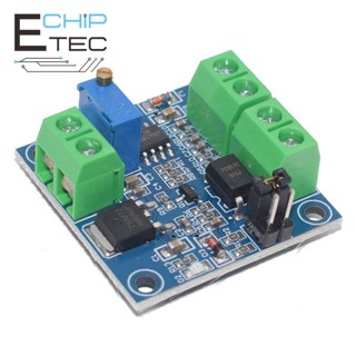 โมดูลแปลงแรงดันไฟฟ้า PWM เป็น 0-100% เป็น 0-10V PLC ชิปเดี่ยว สัญญาณดิจิทัล PWM ปรับได้ 1 ชิ้น 2 ชิ้น