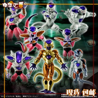 Bandai PB Limited HG แคปซูลของเล่น ดราก้อนบอล Z ทอง Frieza รูปแบบเต็มชุด โมเดล ตกแต่ง ฟิกเกอร์