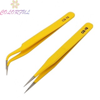 【COLORFUL】Tweezers 2 Pcs Easily Grip Precision Parts Maintenance For Phone Repair