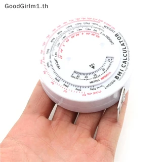 GoodGirlm1 BMI Body Mass เทปแบบพับเก็บได้ 150 ซม.วัดเครื่องคิดเลขอาหารลดน้ําหนักเทปวัดเครื่องมือ TH