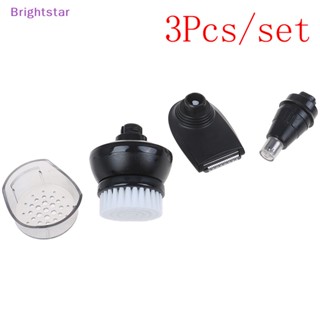 Brightstar หัวเครื่องตัดขนจมูก 3 ชิ้น + แปรงทําความสะอาด + เครื่องตัดหญ้า สําหรับเครื่องโกนหนวด RQ11 RQ12 ใหม่