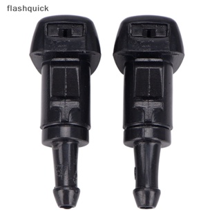 Flashquick หัวฉีดที่ปัดน้ําฝน 2 ชิ้น สําหรับ Chrysler 300C Jeep Dodge Nice