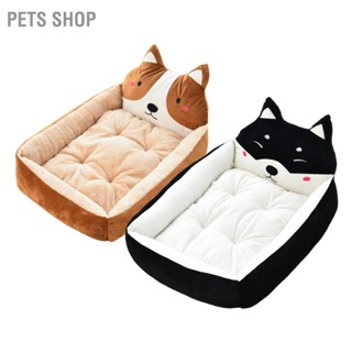  Pets Shop ที่นอนสุนัขการ์ตูนฤดูหนาวที่อบอุ่นน่ารักล้างทำความสะอาดได้ทุกฤดูกาลเตียงสุนัขสำหรับสุนัขแมวสัตว์เลี้ยง