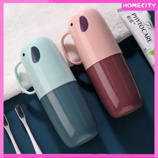 [พร้อม] กล่องยาสีฟันคุณภาพสูง Stable Toothbrush Case Fashion Creative Toothpaste Toothbrush Storage Case Bathroom Gadget