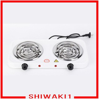 [Shiwaki1] เครื่องเคาน์เตอร์ไฟฟ้า สองหัว พร้อมไฟแสดงสถานะ 2000W ควบคุมอุณหภูมิ 5 ระดับ