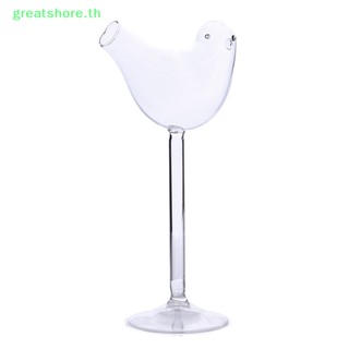 Greatshore แก้วค็อกเทลใส รูปนก สําหรับใส่เครื่องดื่ม ไวน์