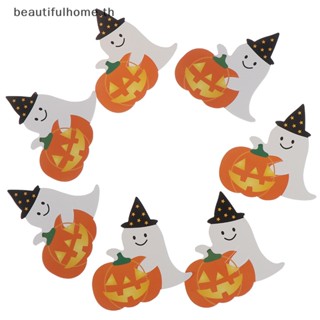 ｛Halloween Decor｝50 ชิ้น/ล็อต ฟักทองผี DIY ฮาโลวีน ของขวัญ กระดาษ ลูกอม การ์ดอมยิ้ม ~