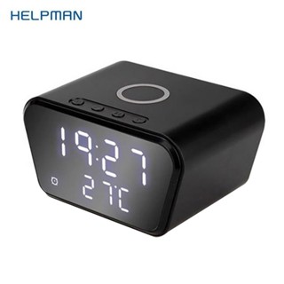 HELPMAN Urban Desk Clock Wireless Charger Mirror Mood LED Screen Modern Smart