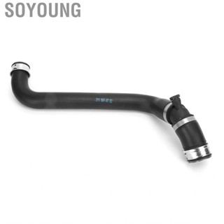 Soyoung 2115014782  Rubber Practical Radiator Upper Hose Easy Installation Heat Resistant Ozone for Cars