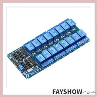 Fay โมดูลรีเลย์ 16 ช่อง สําหรับ arduino optocoupler PIC ARM Power Relays