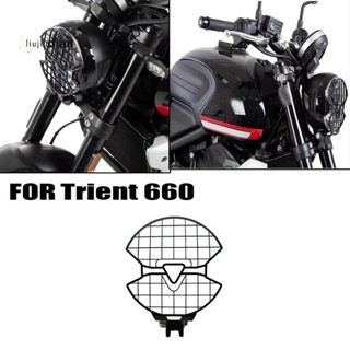 กระจังหน้ารถจักรยานยนต์ สําหรับ Trident660 Trident 660 Trident660 2021 2022